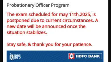 HDFC Bank PO (Relationship Manager) Recruitment 2025 Exam Postponed, Notice Out, Check Now
