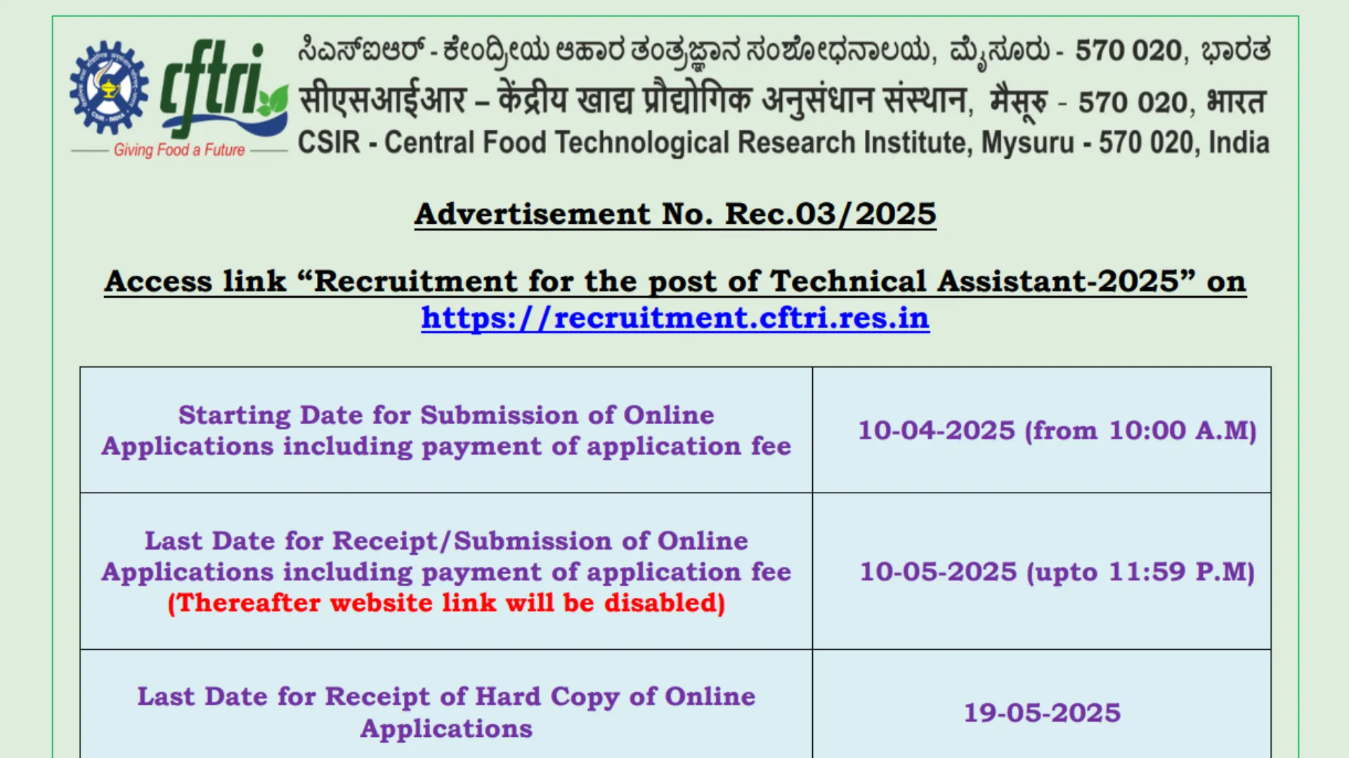 CSIR CFTRI JSA, Stenographer and Technical Assistant Recruitment 2025 Notification Released, Apply Online