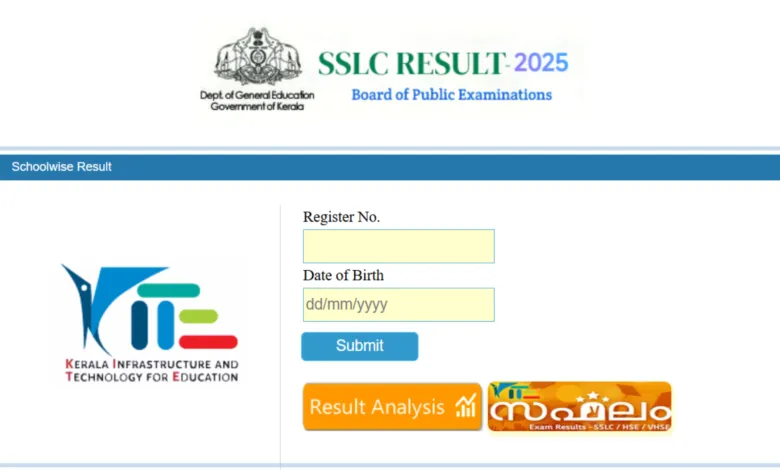 Kerala SSLC Result 2025 Released: Check Your Scores Online