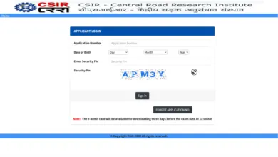 Delhi CSIR CRRI Junior Stenographer & Junior Secretariat Assistant Recruitment 2025 Download Skill Test Admit Card for 246 Post
