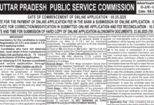 UPPSC Recruitment 2025 Notification Released for 50 Various Posts, Apply Online