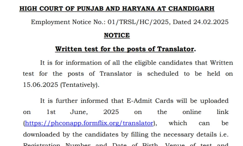 Punjab & Haryana High Court Translator Recruitment 2025 Exam Date Released, Check Notice