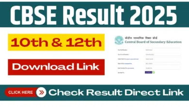 CBSE Board Class Xth & XIIth Exam 2025 Result Released, Check From This Link