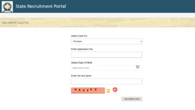 RSSB Junior Technical Assistant (JTA) Admit Card 2025 Released – Download Now