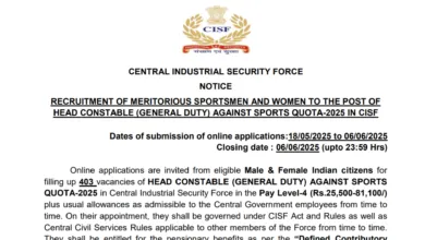 CISF Head Constable (Sports Quota) Recruitment 2025 Notification Released and Apply Online for 403 Posts