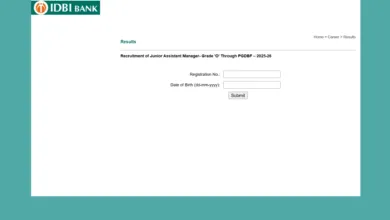 IDBI Bank Junior Assistant Manager (JAM) Recruitment 2025 Download Result for 650 Post