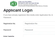 Jute Corporation of India (JCI) Various Posts Exam Admit Card 2025 Released, Download Now