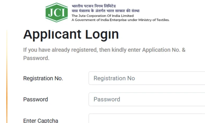 Jute Corporation of India (JCI) Various Posts Exam Admit Card 2025 Released, Download Now