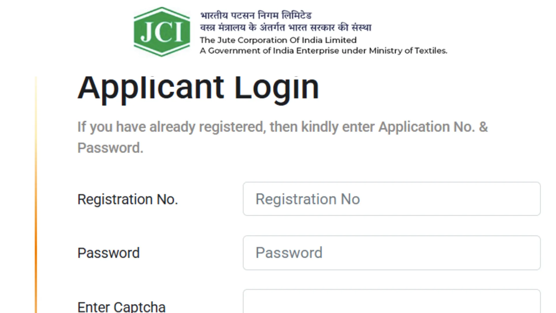 Jute Corporation of India (JCI) Various Posts Exam Admit Card 2025 Released, Download Now