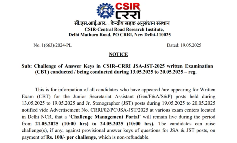 Delhi CSIR CRRI Junior Stenographer & Junior Secretariat Assistant Recruitment 2025 Download Answer Key for 246 Post