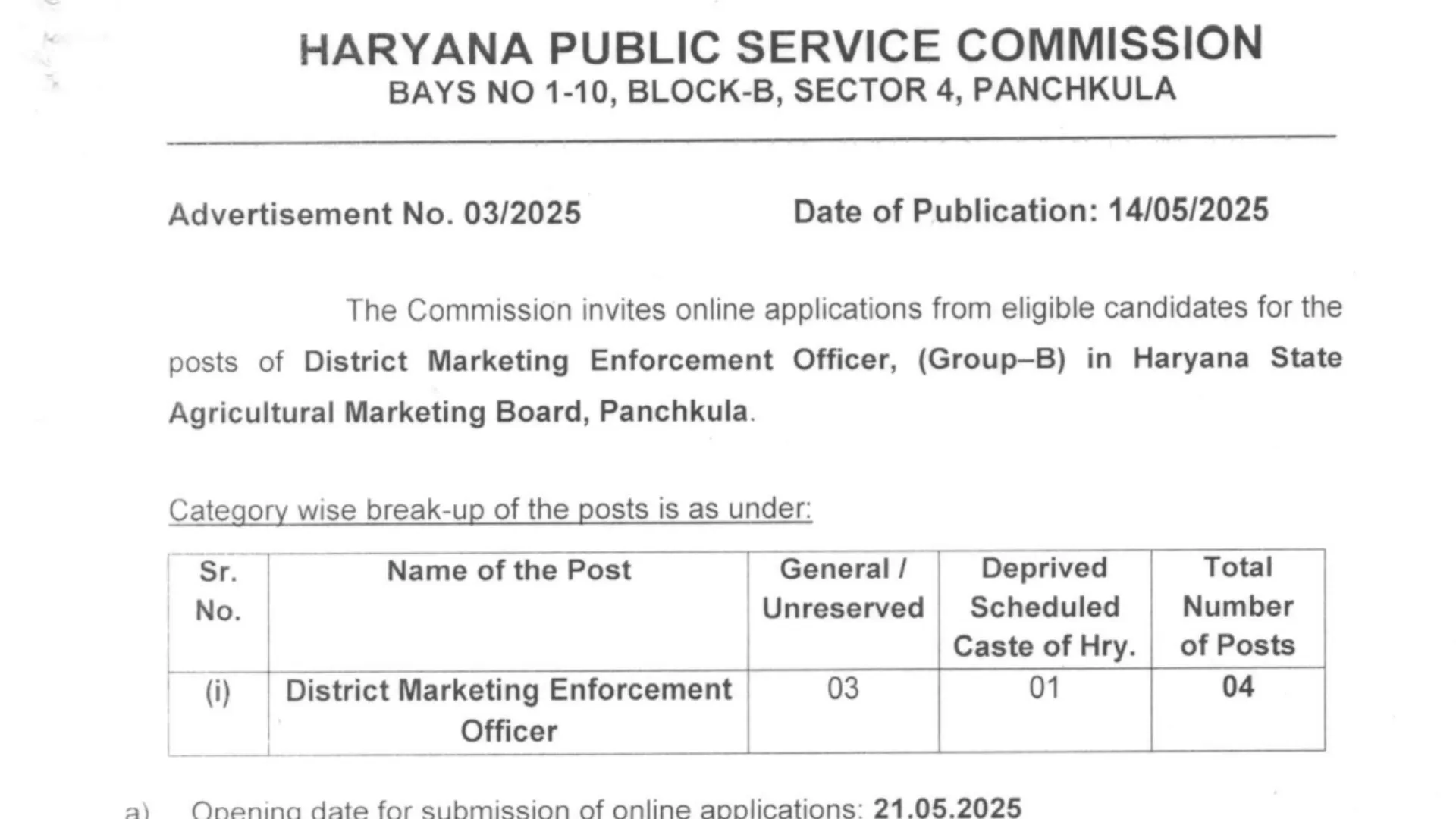 HPSC District Marketing Enforcement Officer Recruitment 2025 Notification Released and Apply Online