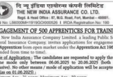 NIACL Apprentice Recruitment 2025 Notification Released and Apply Online for 500 Posts