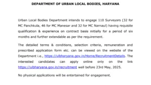 ULB Haryana Surveyors Recruitment 2025 Notification Released and Apply Online for 110 Posts
