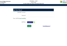NTA JEE MAIN Sessions II (April 2025) Final Answer Key Result with Score Card, Paper 2 Result