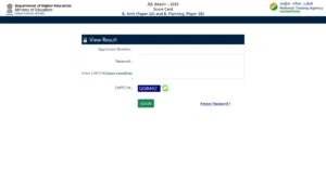 NTA JEE MAIN Sessions II (April 2025) Final Answer Key Result with Score Card, Paper 2 Result