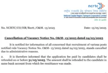 National Capital Region Transport Corporation (NCRTC) Various Post Recruitment 2025 Cancelled Notice for 72 Post