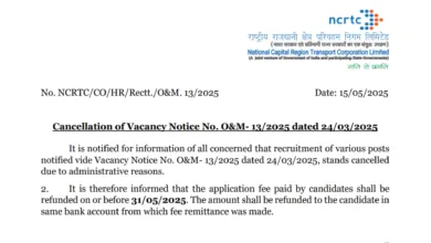 National Capital Region Transport Corporation (NCRTC) Various Post Recruitment 2025 Cancelled Notice for 72 Post