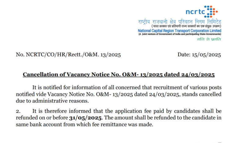 National Capital Region Transport Corporation (NCRTC) Various Post Recruitment 2025 Cancelled Notice for 72 Post
