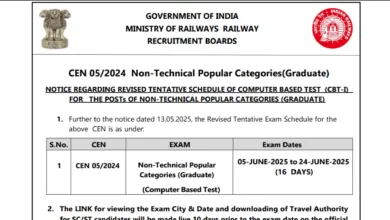 Railway RRB NTPC Exam Date, Admit Card and Application Status 2025 Released, Check Now