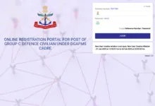 DGAFMS Group C Recruitment 2025 Download Exam Date & Admit Card for 113 Various Posts