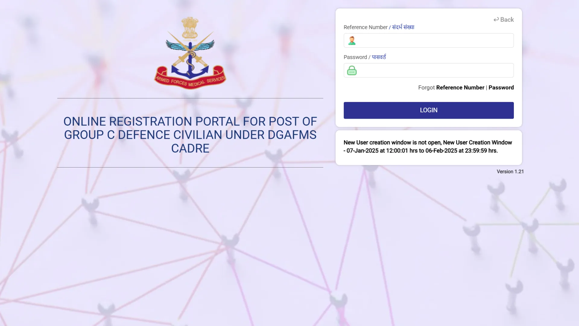 DGAFMS Group C Recruitment 2025 Download Exam Date & Admit Card for 113 Various Posts