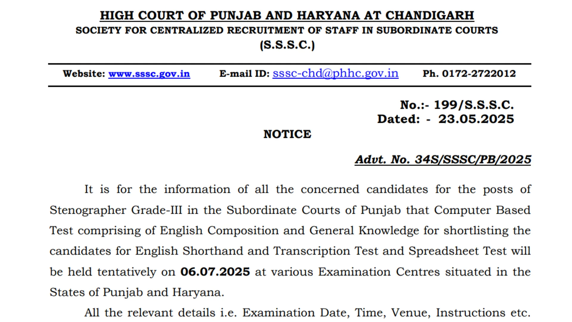 Punjab and Haryana High Court Stenographer Recruitment 2025 Download Exam Date and Admit Card for 478 Posts