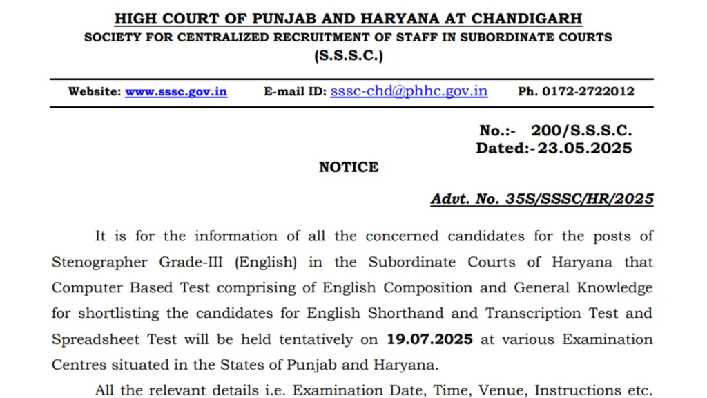 Punjab and Haryana High Court Stenographer Recruitment 2025 Download Exam Date and Admit Card for 419 Posts