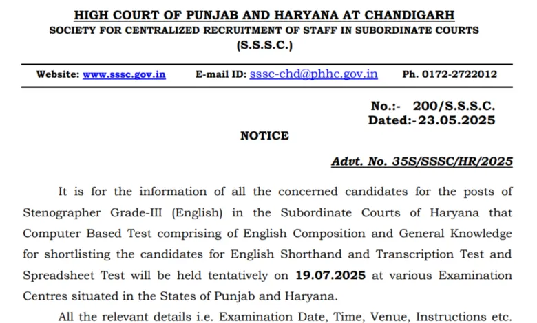 Punjab and Haryana High Court Stenographer Recruitment 2025 Download Exam Date and Admit Card for 419 Posts