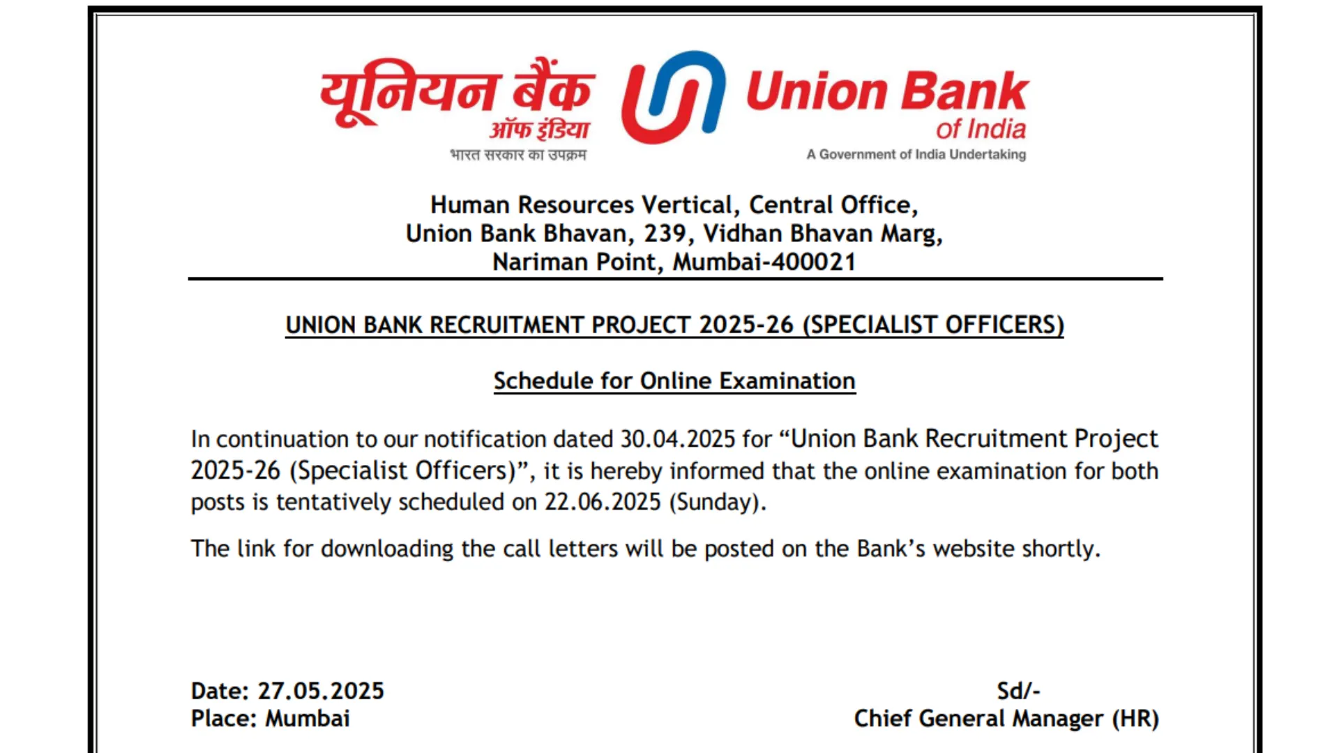 Union Bank Assistant Manager Recruitment 2025 Download Exam Date & Admit Card for 500 Posts