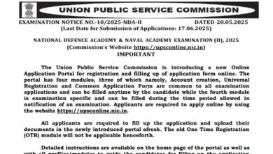 UPSC National Defence Academy and Naval Academy NDA II Recruitment 2025 and Apply Online for 406 Posts