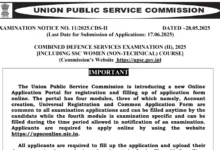UPSC Combined Defence Services CDS II  Recruitment 2025 Apply Online for 453 Posts
