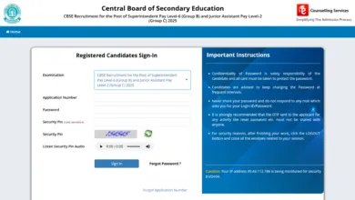 CBSE Junior Assistant and Superintendent Exam Result 2025 for 212 Post