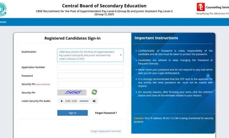 CBSE Junior Assistant and Superintendent Exam Result 2025 for 212 Post