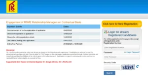 Punjab & Sind Bank Relationship Manager Recruitment 2025 Notification Released, Apply Online
