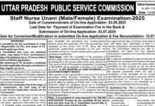 UPPSC Staff Nurse Unani Recruitment 2025 Notification Released and Apply Online for 03 Post