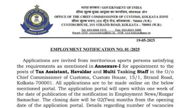Income Tax Sports Quota Recruitment 2025 Apply Online for Tax Assistant, Havaldar & MTS Posts
