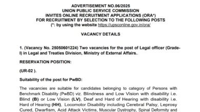 UPSC ORA Recruitment 2025 Notification Released and Apply Online for 494 Various Posts