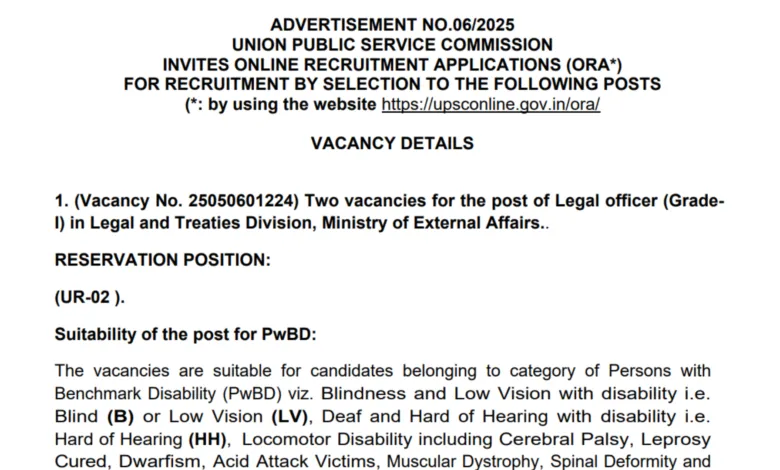 UPSC ORA Recruitment 2025 Notification Released and Apply Online for 494 Various Posts