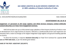 AAI CLAS Assistant (Security) Recruitment 2025 Notification Released and Apply Online for 166 Posts