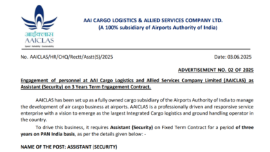 AAI CLAS Assistant (Security) Recruitment 2025 Notification Released and Apply Online for 166 Posts