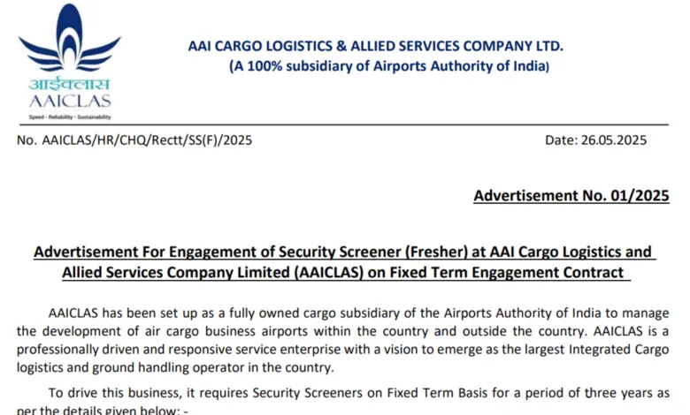 AAI CLAS Security Screener Recruitment 2025 Notification Released and Apply Online for 227 Posts