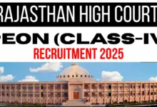 Rajasthan High Court Class IV (Peon) Recruitment 2025 Notification Released for 5670 Posts, Apply Online