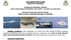 Indian Coast Guard ICG Yantrik / Navik GD CGEPT 01/2026 & CGEPT 02/2026 Batch Recruitment 2025 Apply Online for 630 Post