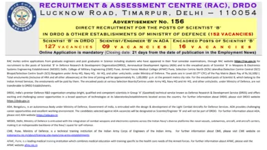 DRDO RAC Scientist B Recruitment 2025 Notification Released for 152 Posts, Apply Online