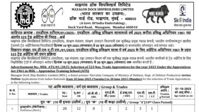 Mazagon Dock Shipbuilders Limited (MDL) Apprentices Recruitment 2025 Apply Online for 523 Post