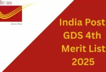 India Post GDS Recruitment 2025 4th Merit List / Result for 21413 Post