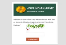 Indian Army Agniveer Recruitment 2025 Exam Admit Card Released, Download Link