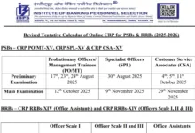 IBPS Revised Exam Calendar 2025-26 Released, Check Important Exam Dates for Banking Exam