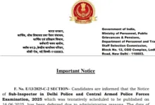 SSC CPO Sub-Inspector (SI) Recruitment 2025 Notification Released and Apply Online