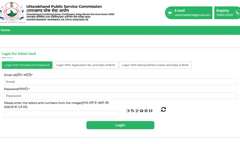 UKPSC PCS Recruitment 2025 Download Admit Card for 123 Posts